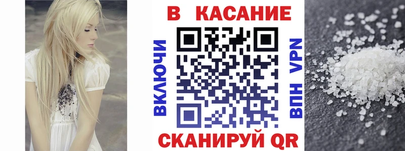 Где купить наркотики Буй МАРИХУАНА СК ОМГ ОМГ сайт Кокаин Мефедрон
