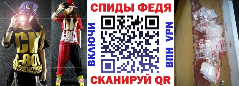 OMG зеркало  Буй  Amphetamine VHQ 