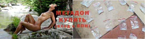 кокаин колумбия Баксан