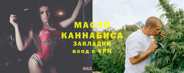 мдпв Беломорск