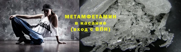 кокаин VHQ Белоозёрский