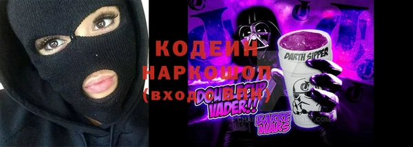 кокаин колумбия Баксан