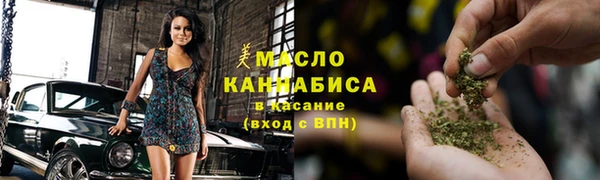 кокаин VHQ Белоозёрский