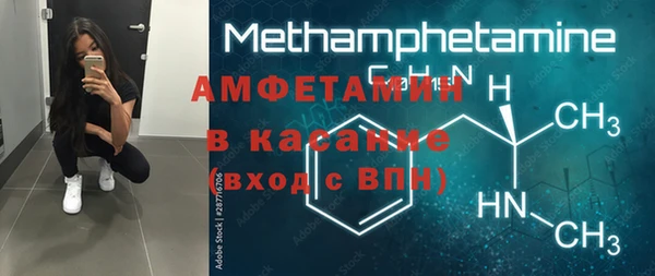 мдпв Беломорск