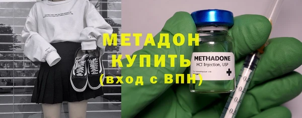 каннабис Богданович