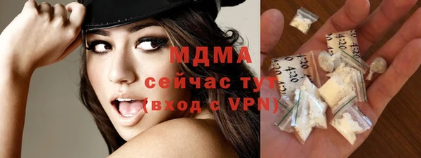 мдпв Беломорск
