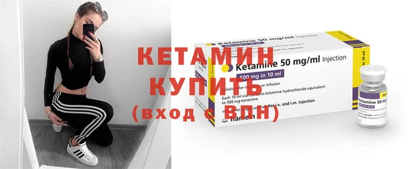 кокаин VHQ Белоозёрский