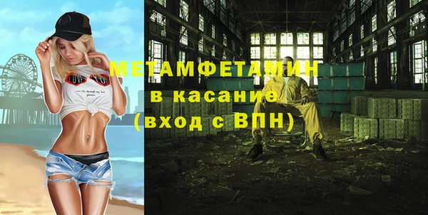 каннабис Богданович
