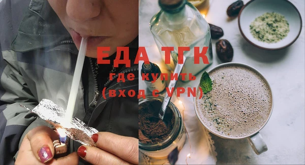 кокаин VHQ Белоозёрский