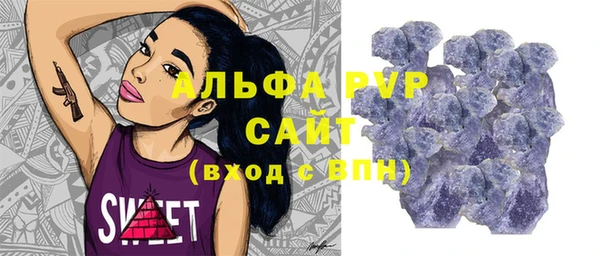 мдпв Беломорск