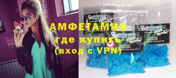 кокаин VHQ Белоозёрский