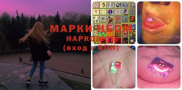 кокаин колумбия Баксан