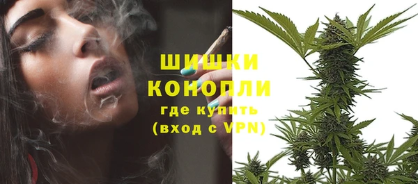 кокаин VHQ Белоозёрский