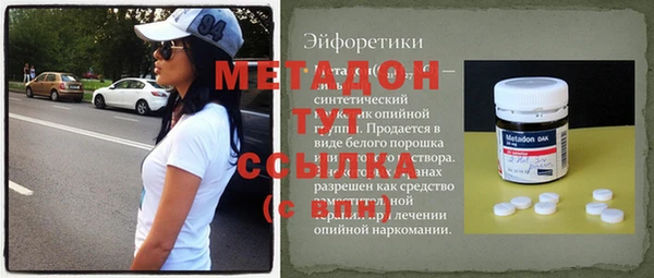мдпв Беломорск