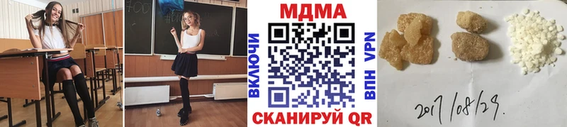 МДМА VHQ Буй