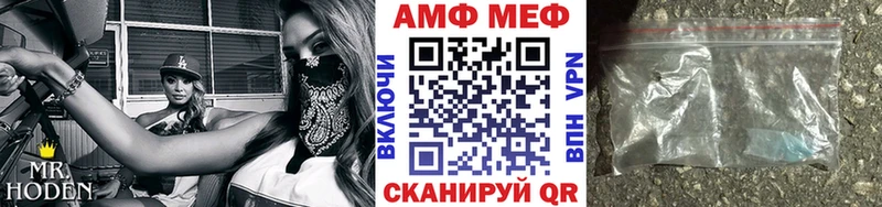 kraken как зайти  Буй  МЕТАМФЕТАМИН мет 