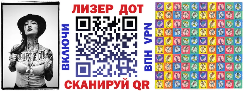 ссылка на мегу зеркало  Буй  Марки N-bome 1,8мг 