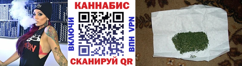 Шишки марихуана VHQ  мега как зайти  Буй  где можно купить наркотик 